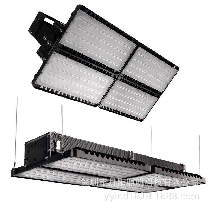 源头厂家直销LED800W/隧道灯/投光灯外壳/散热优异纯铝架构