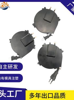 DYH-18072芯欧规小家电自动收线盘电线伸缩收卷线卷线电缆盘