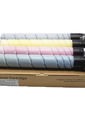 震旦ADT365CMYK进口黑色碳粉 彩色墨粉ADC285 365 ADC286 366墨盒