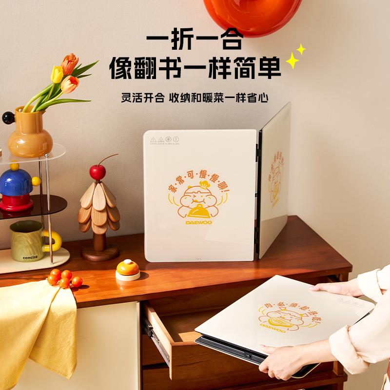 大宇饭菜保温板分区加热大面积热菜板暖菜板桌垫菜板电热折叠热饭