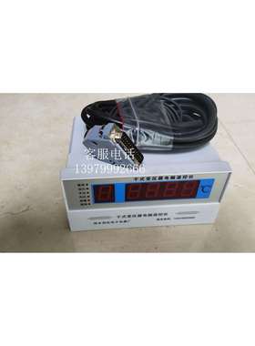 利达供应BWD-4K-CEF-6干式变压器温度控制器 干式变压器温控仪