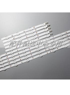 8条*43Ua43j5088acxxz S-5J55-43-Fl-R4 S-5J55-43-Fl-L7灯条