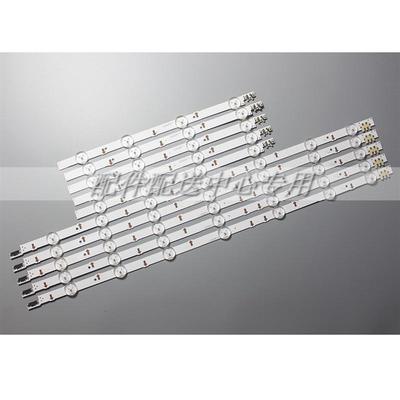 8条*43Ua43j5088acxxz S-5J55-43-Fl-R4 S-5J55-43-Fl-L7灯条