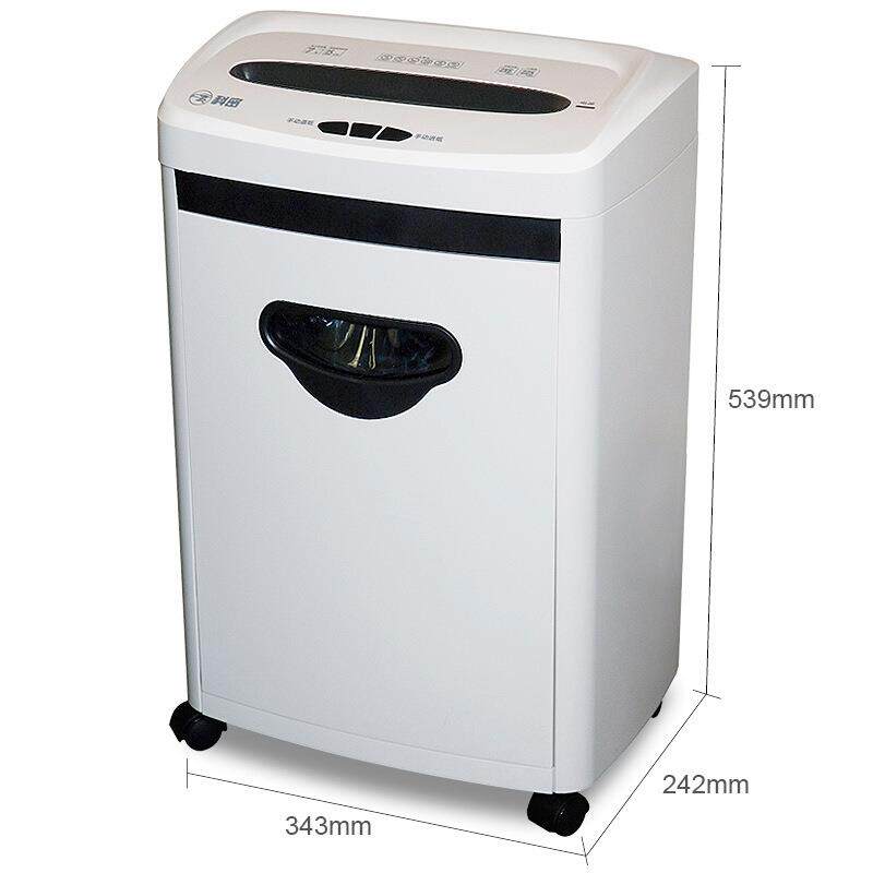 科密碎纸机中型高保密减震碎纸机办公家用 小颗粒 9805碎纸机