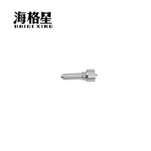L076PBD 喷油嘴适用德尔福柴油共轨喷油器 EJBR02201D