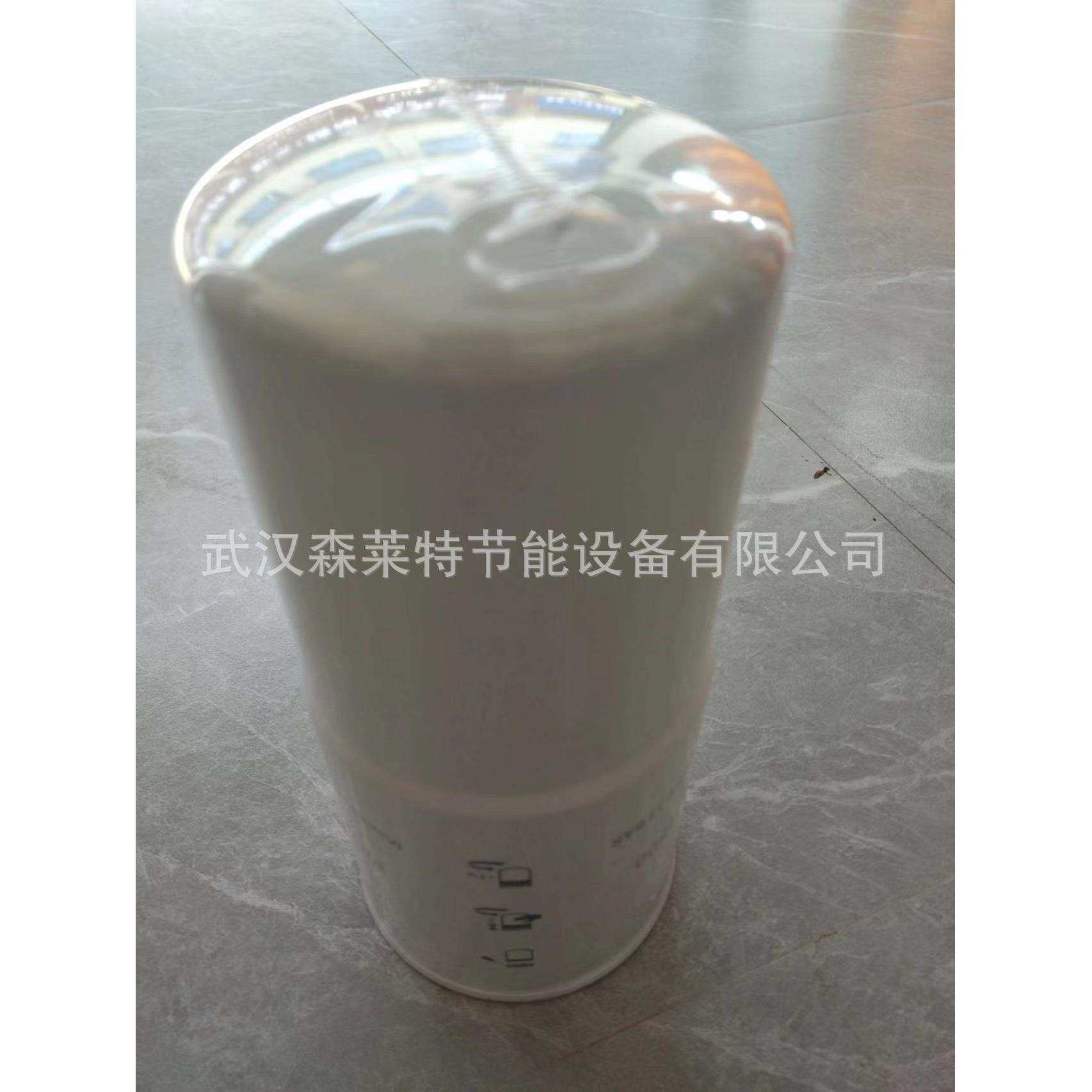 螺杆空压机油滤芯 空压机机油滤清器保养耗材配件 质量保证