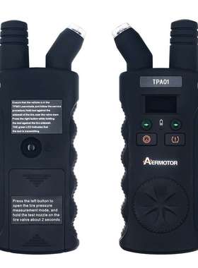 TPMS relearn 工具 Plus 数字轮胎压力计 150 PSI 2 合 1 TPMS
