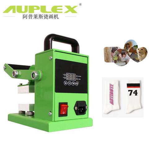 Rosin Heat Press Caged Plate with Digital Control热转印机器