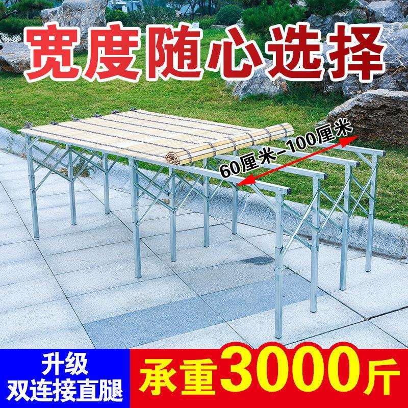 地摊架夜市竹席水果架花架多肉架伸缩加厚加粗摆摊货架摆地摊货架