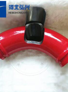 五万方双层耐磨弯头 淬火双层泵车弯头 R275 90°天泵大弯