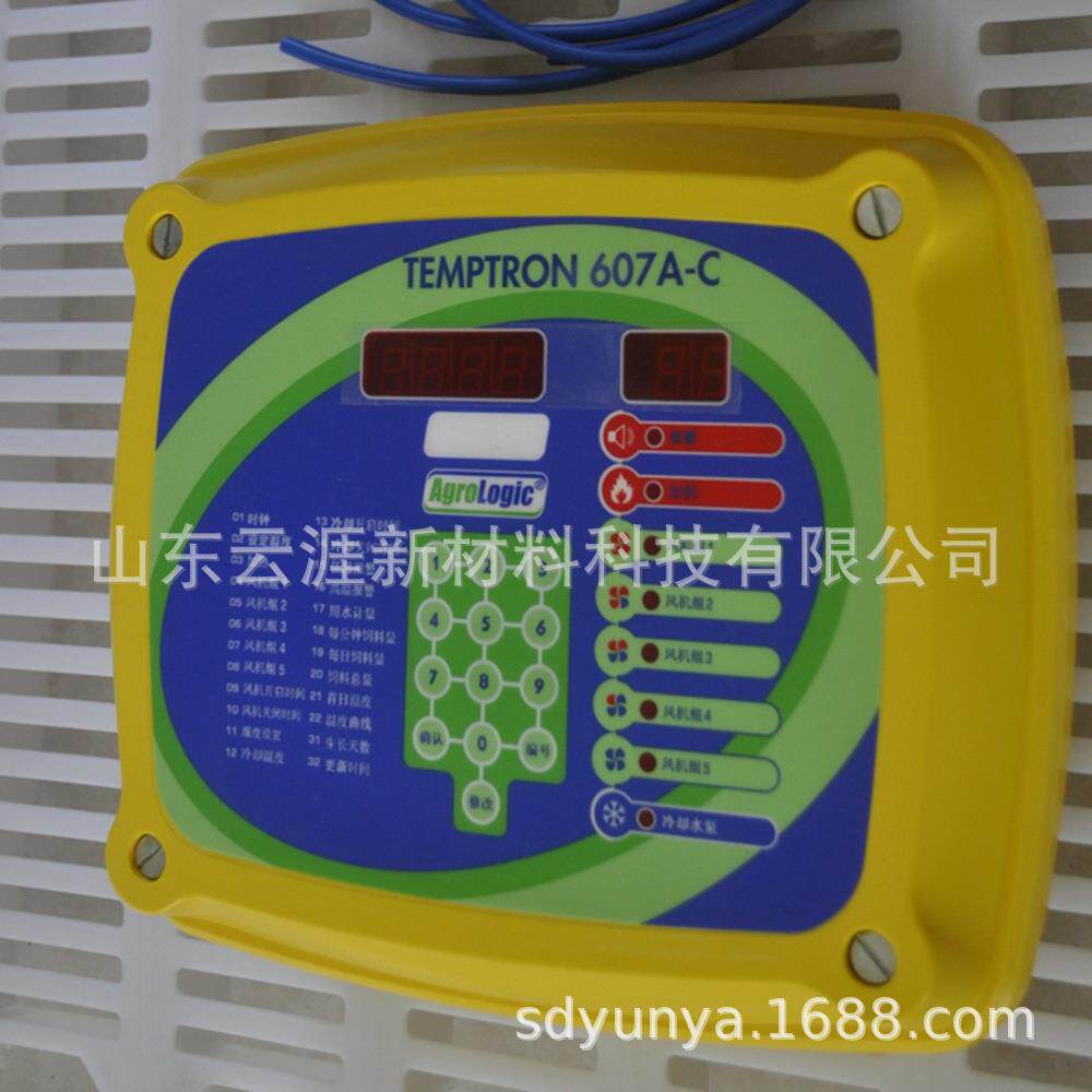 607A-C中文版环境控制器 以色列Temptron 607A-C养殖场养鸡场用