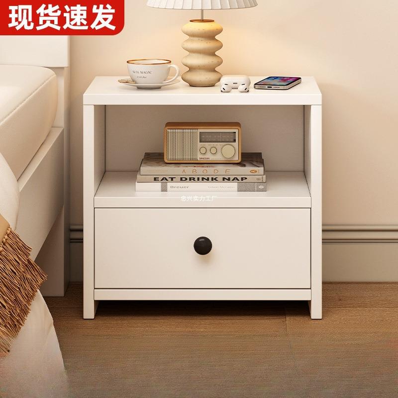 卧室床头柜家用简易现代床边多层小柜子简约储物柜抽屉式收纳小型