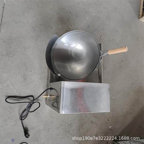 多功能炒菜机商用仿人工炒饭机智能炒锅仿人工颠抛炒菜机器商用