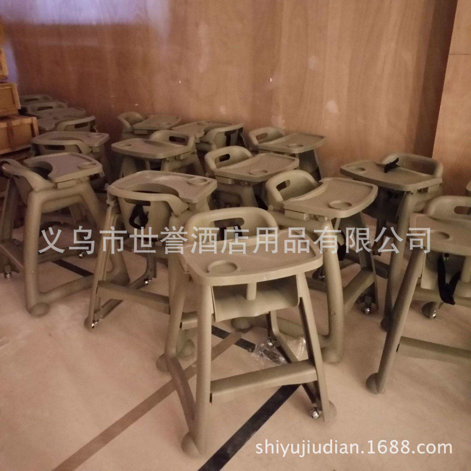 义乌外贸酒店用品餐厅宝宝餐椅塑料BB椅家庭可移动安全儿童宝宝椅