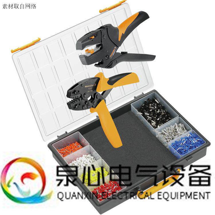 multi-stripax 16 SLt魏德米勒/weidmuller工具tt9202220000