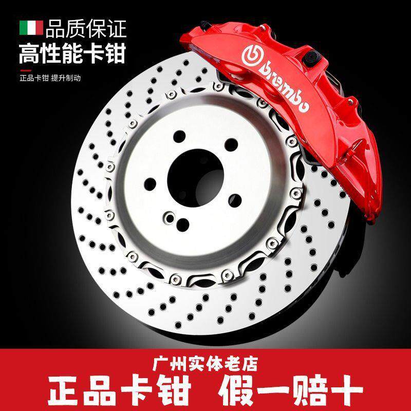 布雷博bremboV6刹车卡钳改装阿基波罗MPF50 gt6十活塞FDE套装