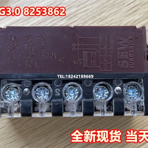 SEW电机抱闸整流块BGE 1.5 (8253854 BG1.5(8253846)BGE3.0 BS24