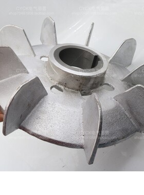 国标Y280-4铝风叶 带铁心风叶电机铝风叶 内径80mm 外径380mm90KW