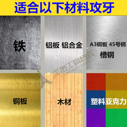 非标细牙丝锥丝攻M28M29M30X0.5X0.75X1X1.25X1.5X1.75X2X2.5X3