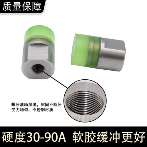 聚氨酯压块 小径/内螺纹 PSHEH PSHES RSHEH RSHES6 8 10 12 16