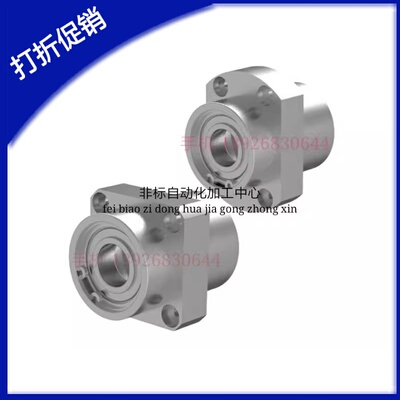 对边法兰 轴承座 BFU51 BFU52-6205ZZ-65 6806ZZ-35 6906ZZ-35
