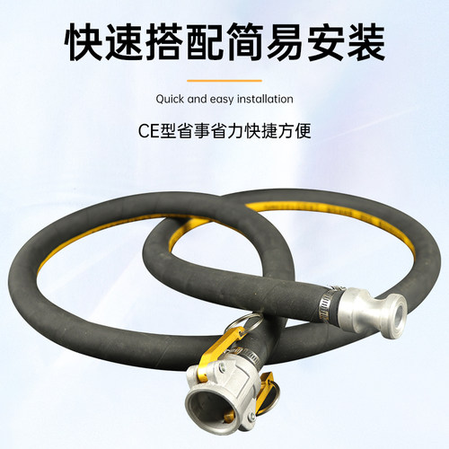 铝合金快速接头 卡扣式CE型水管阴阳端软管活接头 1/1.5/2/3/4寸
