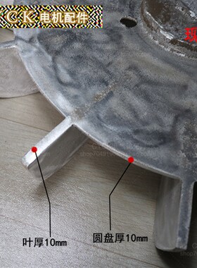 Y2-355 Y2-400 Y355铝风叶  内圆直径140mm 外径605mm 铝风叶