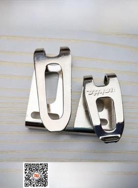 牧田电批充电钻电动螺丝批冲击扳手346909-5冲击起子挂钩346317-0