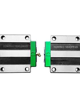 国产直线导轨滑块HGH/EGH15 HGW/EGW20 TRH25CA 30CC 35 45FL