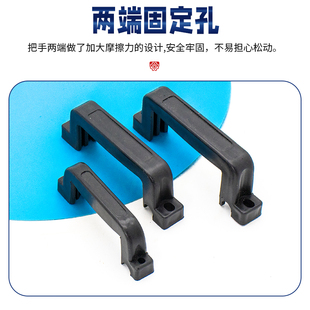 水泵370W550W750W塑料手柄单相污水泵把手拉手 家用潜水泵提手大元