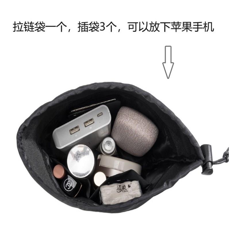 适用於MCM新款兔子水桶包内胆抽绳迷你包中包内衬收纳整理包内袋