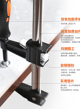 f夹 木工夹子夹具g夹钳固定工具夹压板夹紧器子型快速万用f字夹