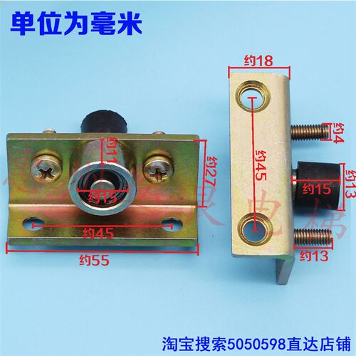 惠州运良电梯配件日立电梯厅门滑块轿门滑块滚珠滑块高速滑块