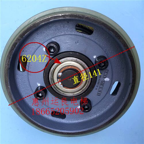 日立扶梯驱动齿轮扶手带驱动总成141直径21齿驱动总成压带摩擦轮