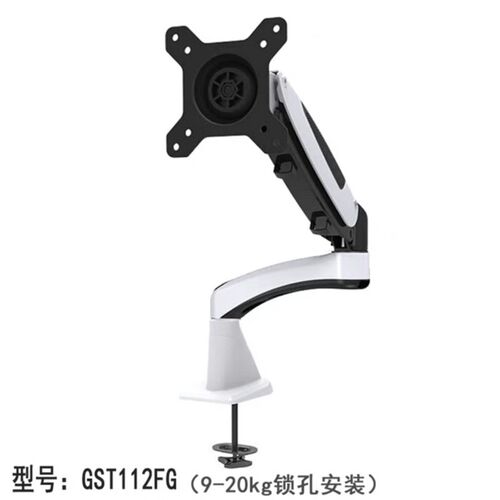 WMMA WGA WGB WCAT WCAS显示器支架显示屏旋转头显示器气弹簧撑杆