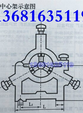 大连CD6140A车床中心架CD6240车床中心架大连CD6240中心架