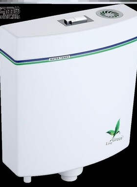水箱 家用 卫生间蹲便器节能马桶水箱加厚蹲坑挂墙式厕所冲水箱