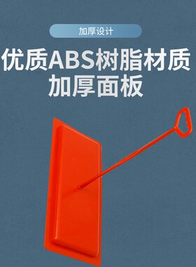 蹲便器盖板农村马桶蹲坑伴侣防臭盖旱厕所改造手拿盖子卫生间通用
