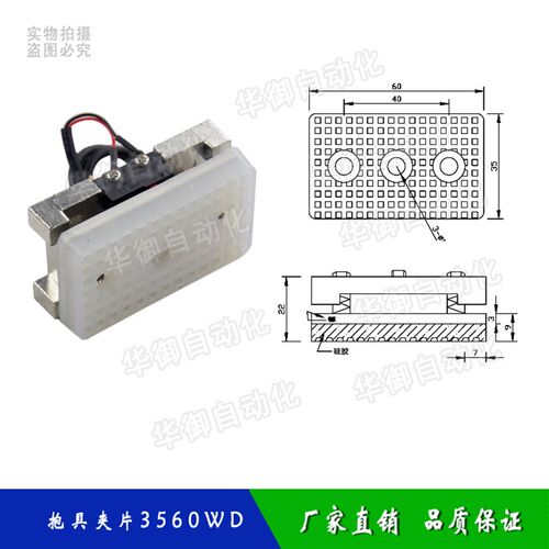 机械手配件 抱具气缸/平行弧形硅胶夹片 3050PT 3636 3540 3560WD