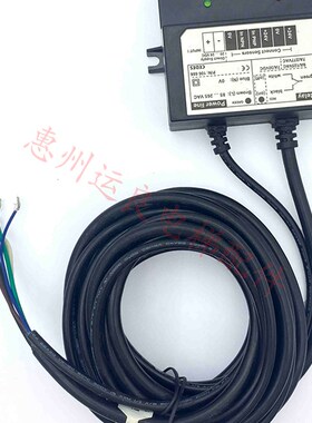 微科光幕AC220V电源盒MS721电源装置MS225牛津FPS0024光幕盒CEDES
