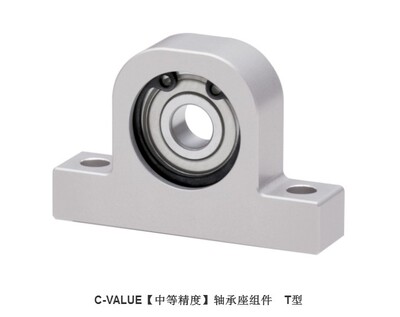 轴承座组件 T型C-BGHKA光轴轴承座 带轴承座C-BGHKA6000ZZ
