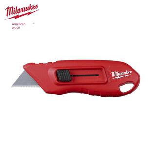 密尔沃基密尔沃基迷你刀具Miwachi便携式小实用刀家用开箱刀
