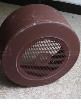 电机配件 电机风罩 y2-280直径540mm 深267mm 75-90KW风扇罩尾罩