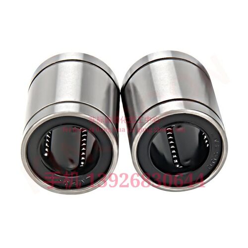 LM系列标准直线轴承LMU3/4/5/6/8/10/12/13/16/20/25/30/35/40/50