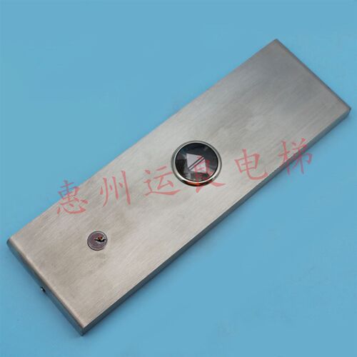 电梯配件日立无显示挂壁式圆孔38FL-PW窗壁外呼外召唤面板