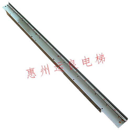 惠州运良电梯配件日立电梯轿顶9047过线槽装配8750-F总长1607MM
