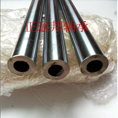 低价轴承钢光轴导轨镀铬空心轴外径12 16 20 25 30 35 40 50 60MM