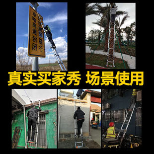 伸缩式梯子上房家用折叠多功能加厚特厚铝合金阁楼升降楼梯万能型