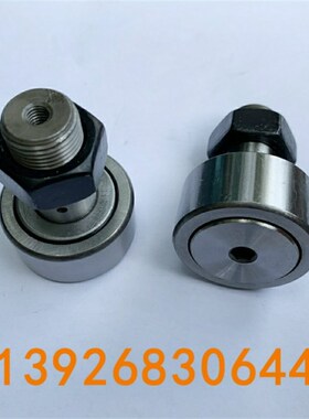 偏心凸轮随动器CFAP12 16 18 20 24 30-32 35 40 47 52 62 72 80