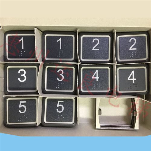 惠州运良电梯配件盲文外呼按钮DL-PO2盲文上下开关门箭头数字字片